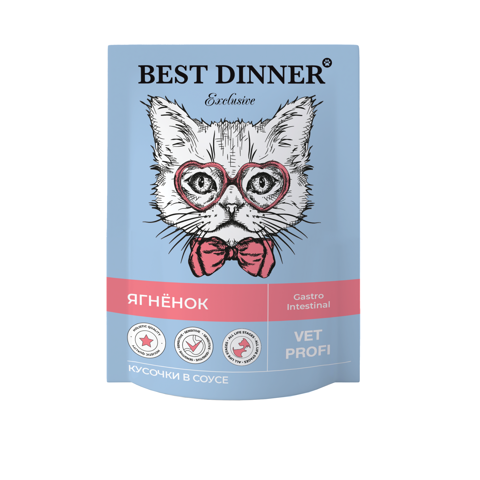 Влажный корм для кошек Best Dinner 0.085 кг ягненок (при чувствительном пищеварении, лечебный) - фото 1