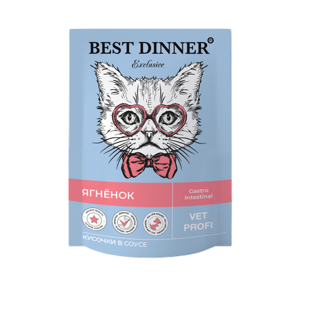 Корм для кошек Best Dinner 85г Exclusive Vet Profi Gastro Intestinal кусочки в соусе с ягненком пауч