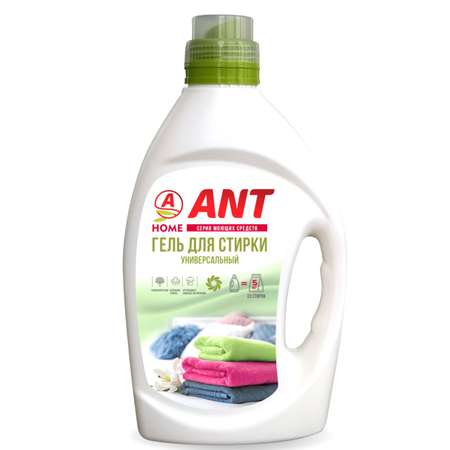 Жидкое гель-средство ANT для стирки белья универсальное 2 л