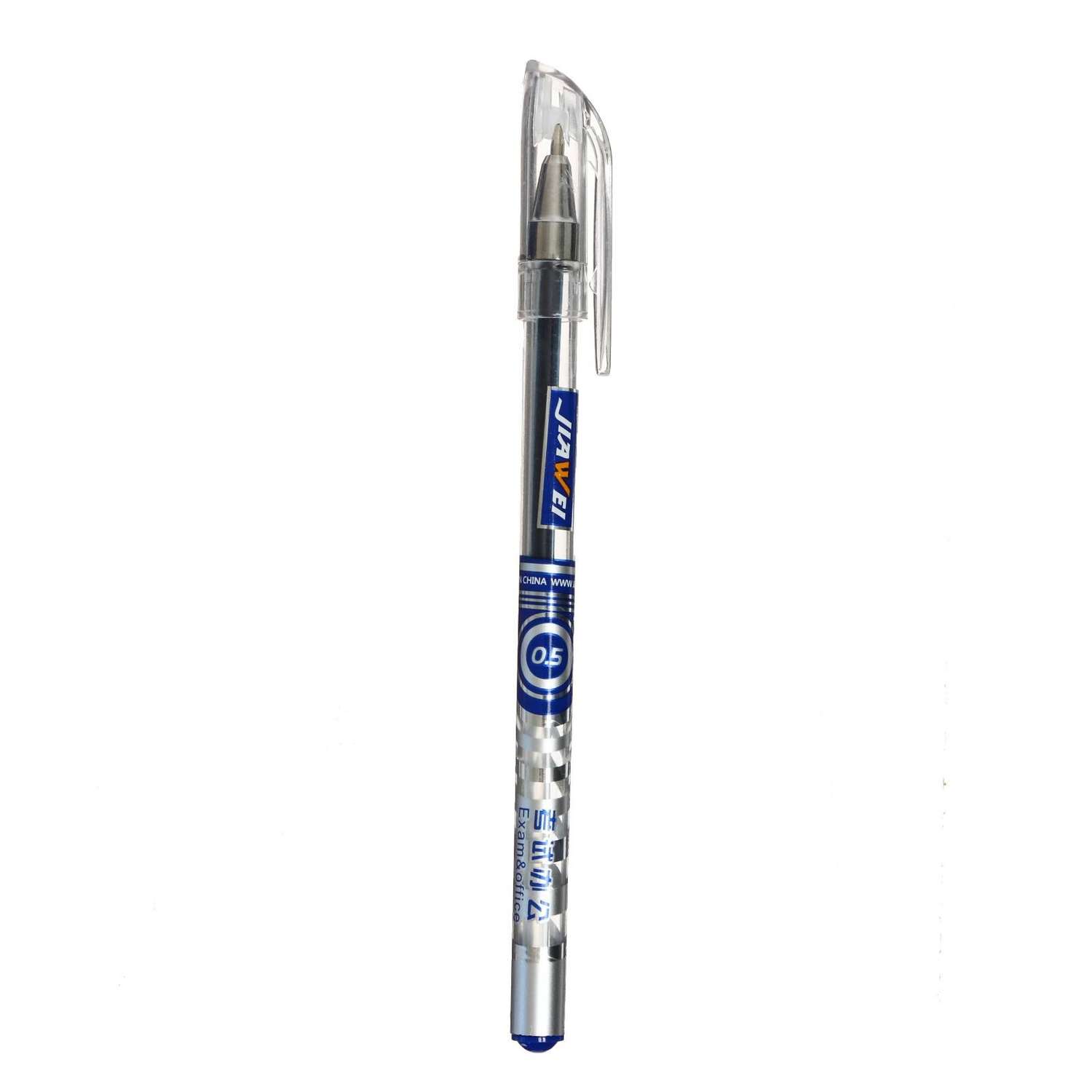 Ручка Sima-Land гелевая 0.5 мм синяя Super - фото 1