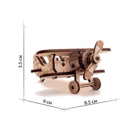 Деревянный конструктор Uniwood Unit Самолет И-15