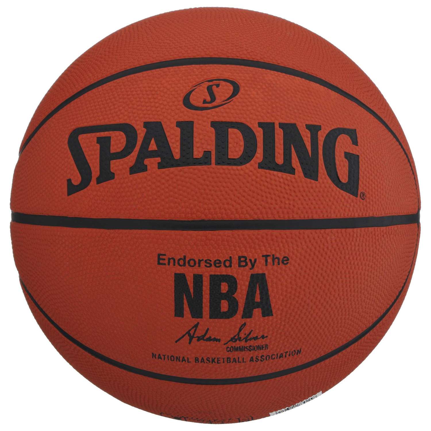 Мяч Sima-Land Баскетбольный Spalding NBA Silver - фото 2