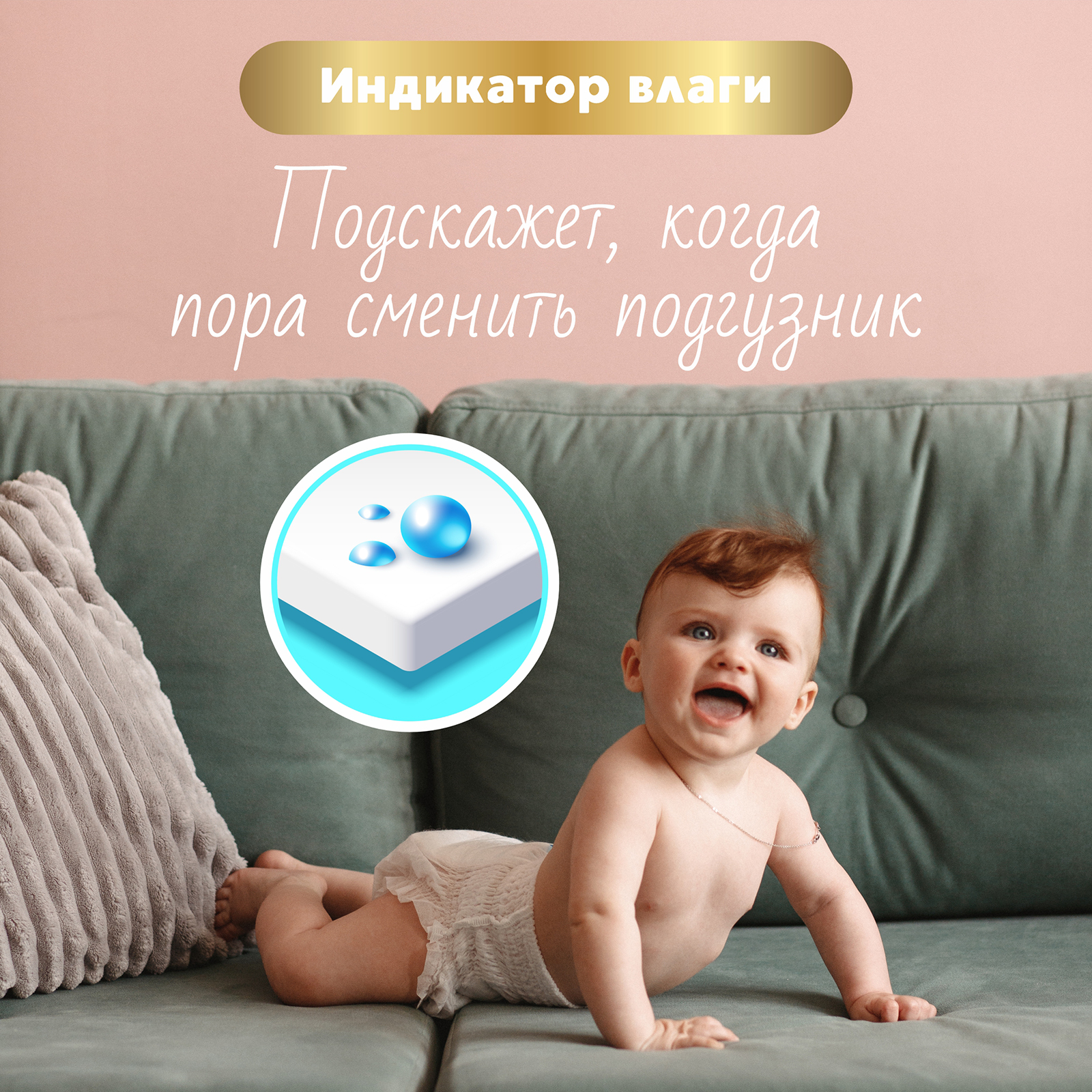 Подгузники MyKiddo Premium для новорожденных 0-6 кг размер S 2 уп по 24 шт - фото 7