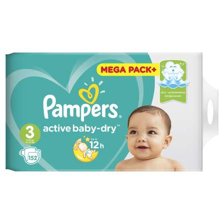 Подгузники Pampers Active Baby-Dry 152 шт. 3 6-10 кг