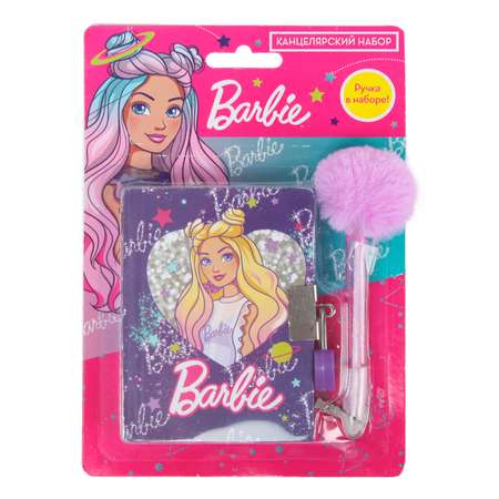 Набор канцелярский Erhaft Barbie DM0261