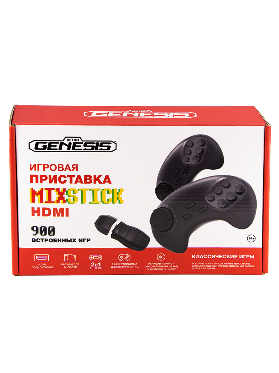 Игровая приставка для детей Retro Genesis MixStick HD 8+16Bit 900 игр +2 беспроводных джойстика - фото 1