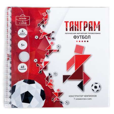 Игра настольная Десятое королевство Танграм Футбол 02863