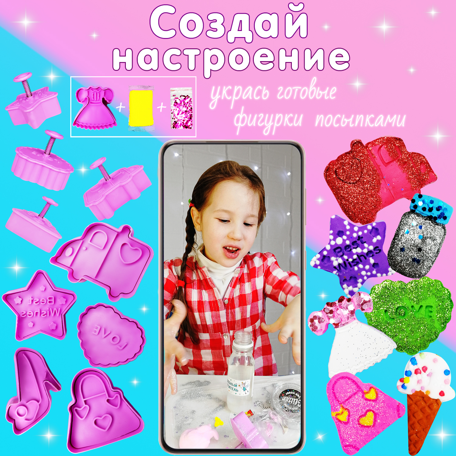 Набор для творчества MINI-TOYS зоопарк+легкий пластилин - фото 7