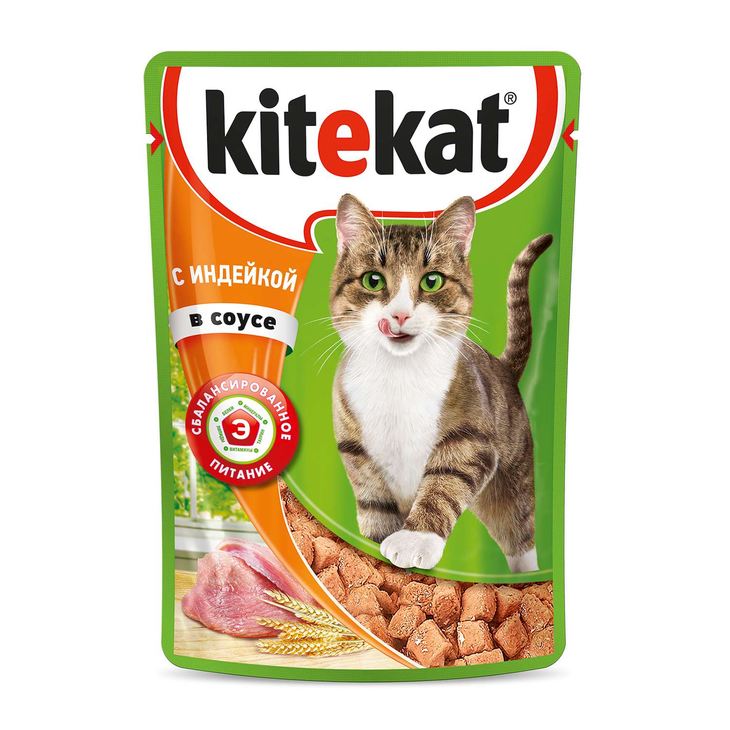 Корм влажный для кошек KiteKat 85г индейка в соусе пауч - фото 1
