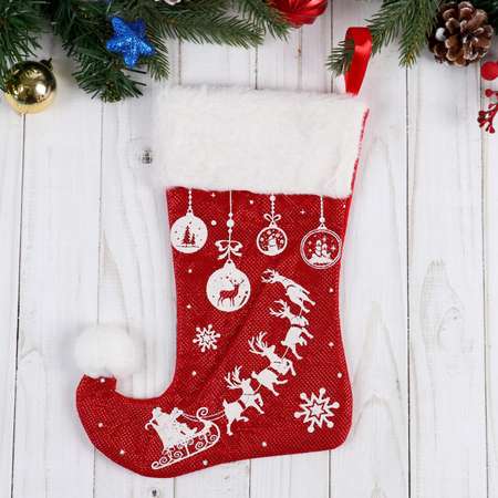 Носок Зимнее волшебство для подарков«Волшебство»оленья упряжка. 18х25 см. бело красный