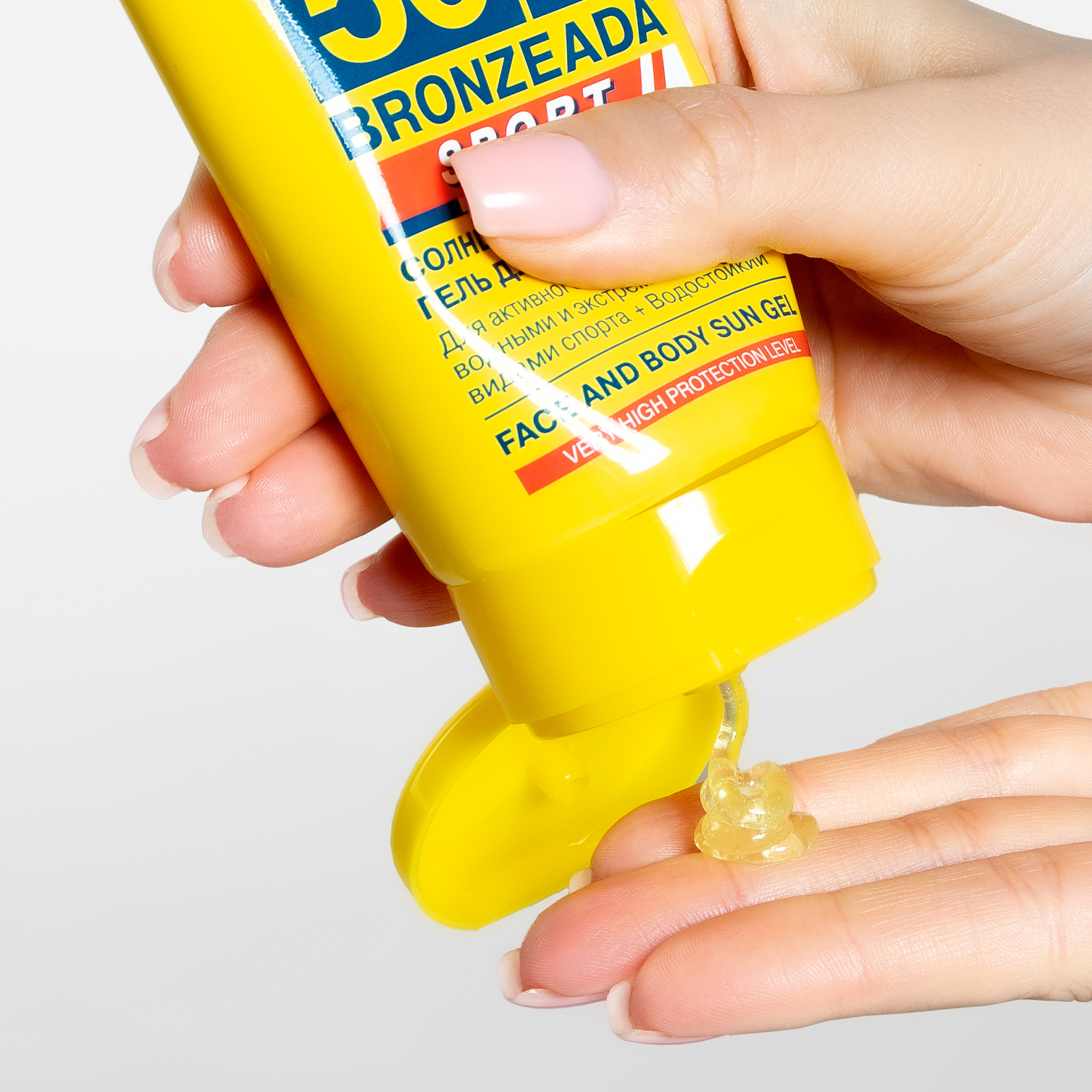 Солнцезащитный гель Librederm BRONZEADA SPORT для лица и тела SPF 50 - фото 6