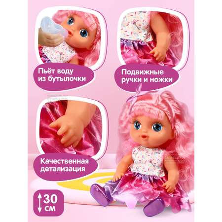 Кукла AMORE BELLO С розовыми волосами бутылочка розовый горшок соска