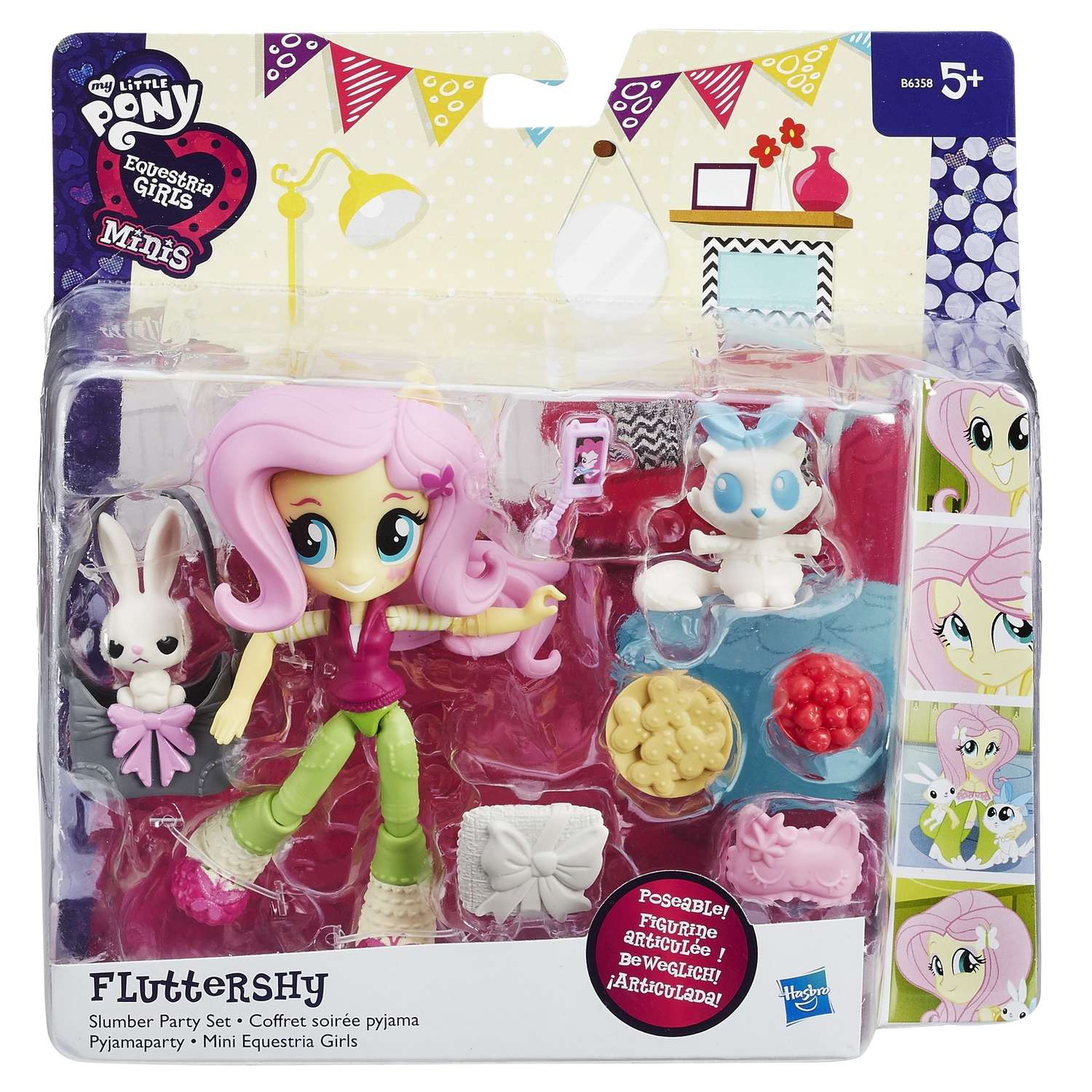 Мини-кукла MLP Equestria Girls с аксессуарами в ассортименте B4909EU6 B4909EU6 - фото 15