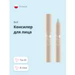 Консилер Bell My everyday concealer stick тон 03 в стике