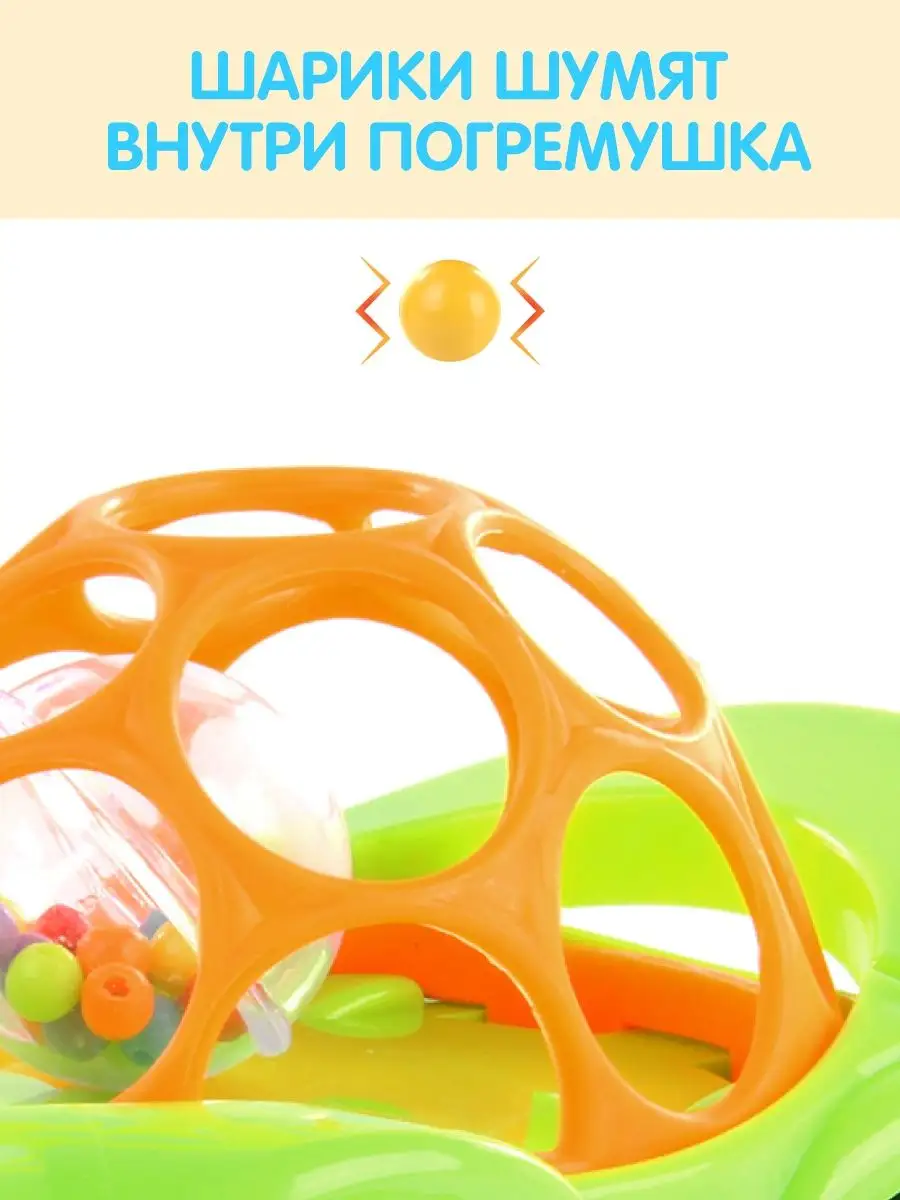 Развивающая игрушка УТИ ПУТИ погремушка машинка каталка - фото 3