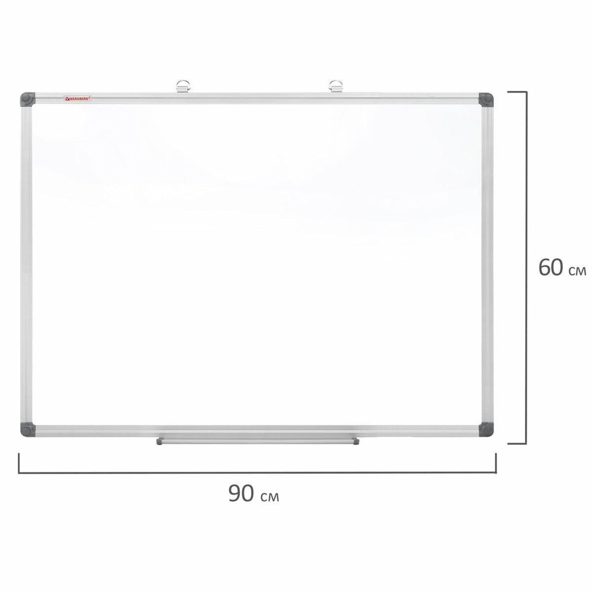 Доска демонстрационная Brauberg магнитно-маркерная белая на стену - фото 16