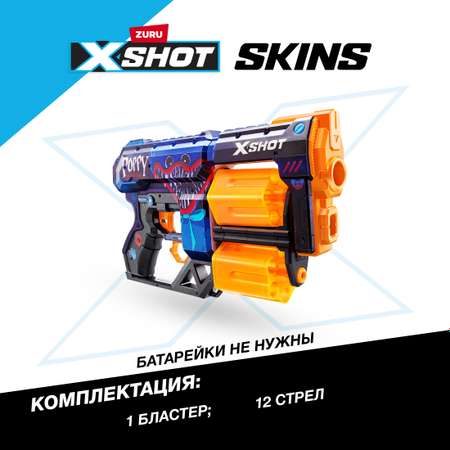 Набор игровой XSHOT Skins Dread Poppy Playtime в ассортименте 36650