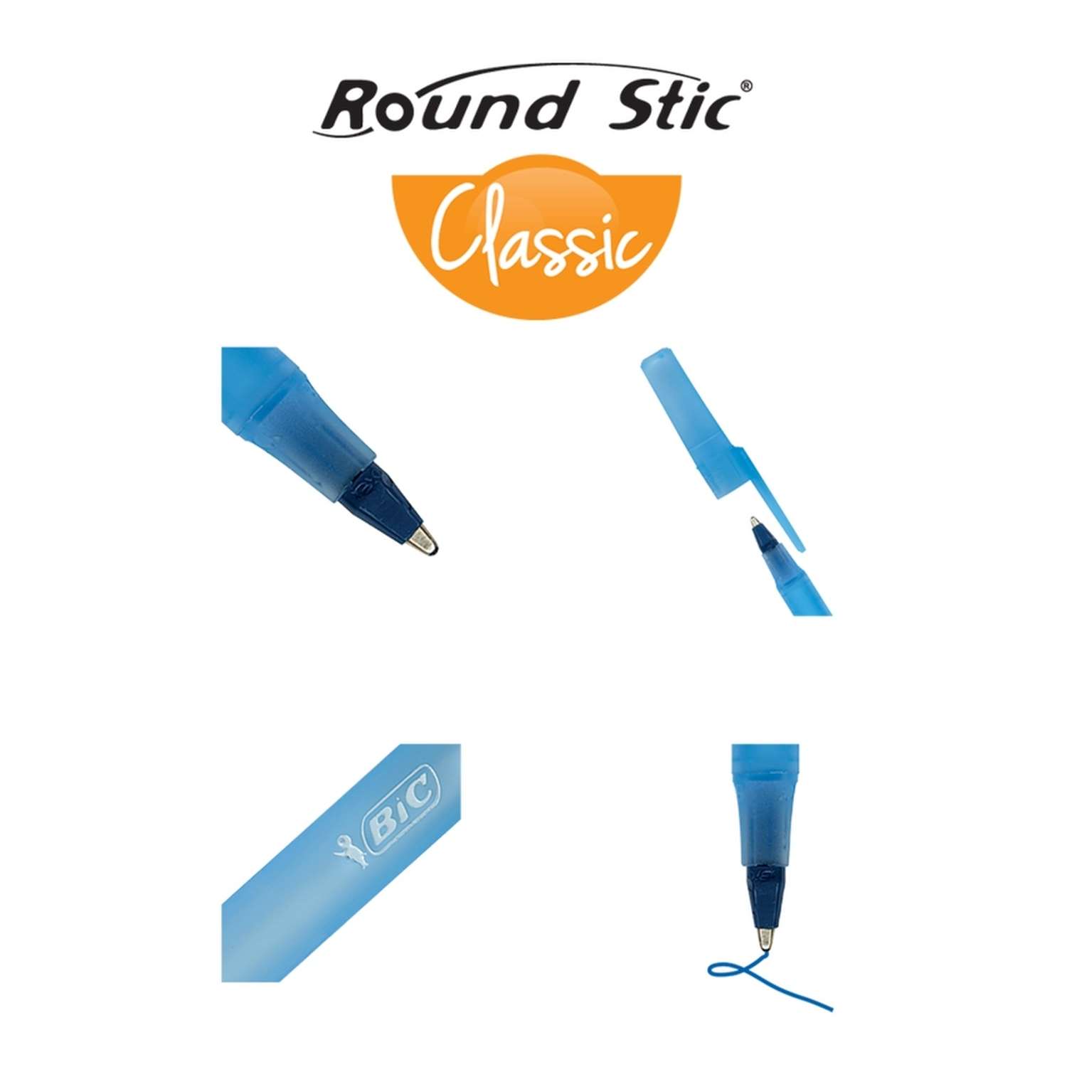 Ручка шариковая BIC Round Stic Classic синий 4 шт - фото 10