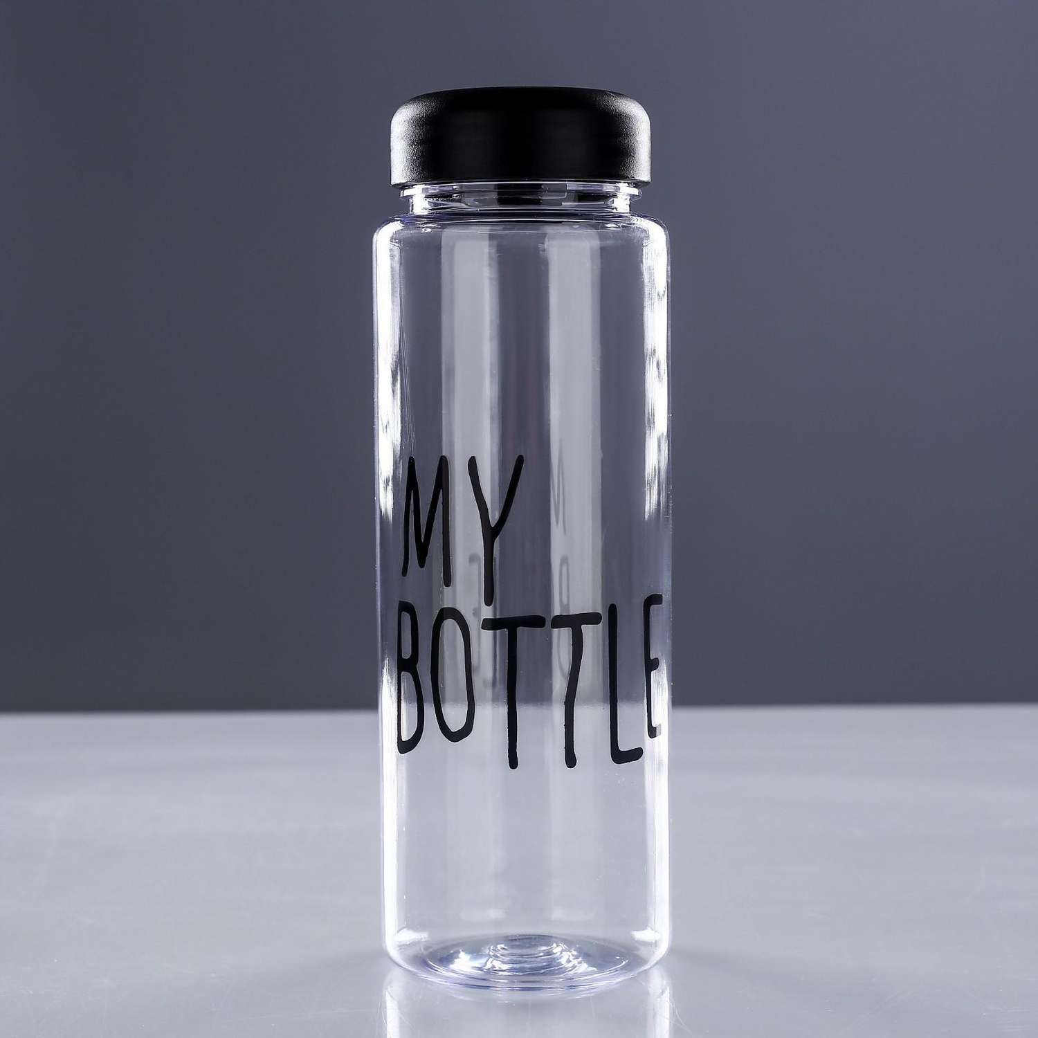 Бутылка для воды My bottle 500мл 19.5*6см в ассортименте 1684715 - фото 5