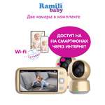 Видеоняня Ramili RV1600X2 в комплекте 2 камеры