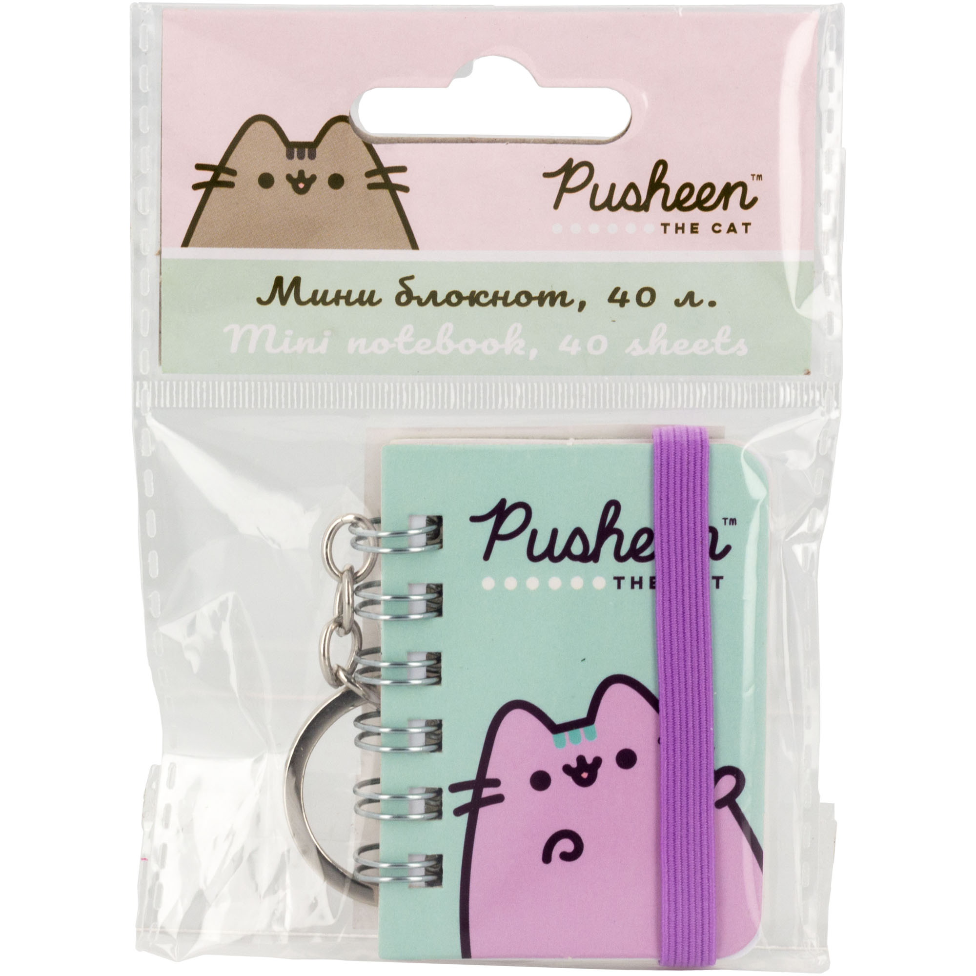 Блокнот Pusheen мини 40л PUIS-UA1-NBK-H1 - фото 2