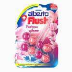 Блоки для унитаза подвесные AlbertoFlush Экзотик фьюжн 2шт