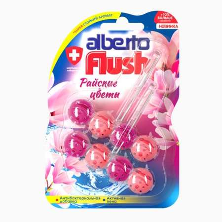 Блоки для унитаза подвесные AlbertoFlush Экзотик фьюжн 2шт