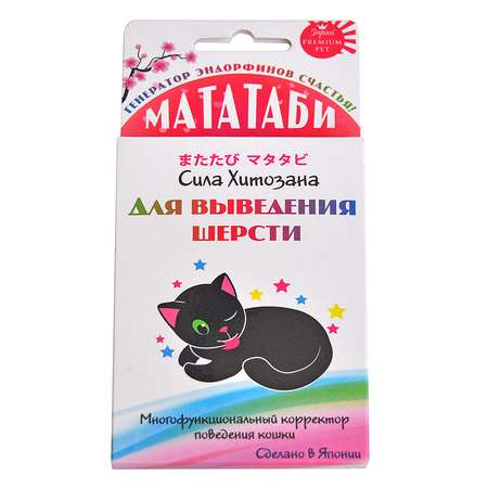 Пищевая добавка для кошек Itosui Мататаби Сила Хитозана для выведения шерсти