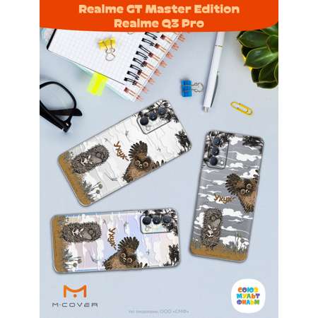 Силиконовый чехол Mcover для смартфона Realme GT Master Edition Q3 Pro Союзмультфильм Ежик в тумане и сова