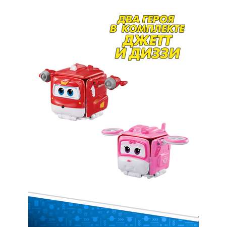 Перевертыш Super Wings Джетт и Диззи