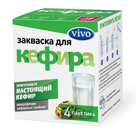 Закваска VIVO для «Кефира»