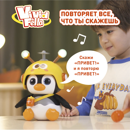 Фигурка Vivid Fella Пингвин ЖуЖу