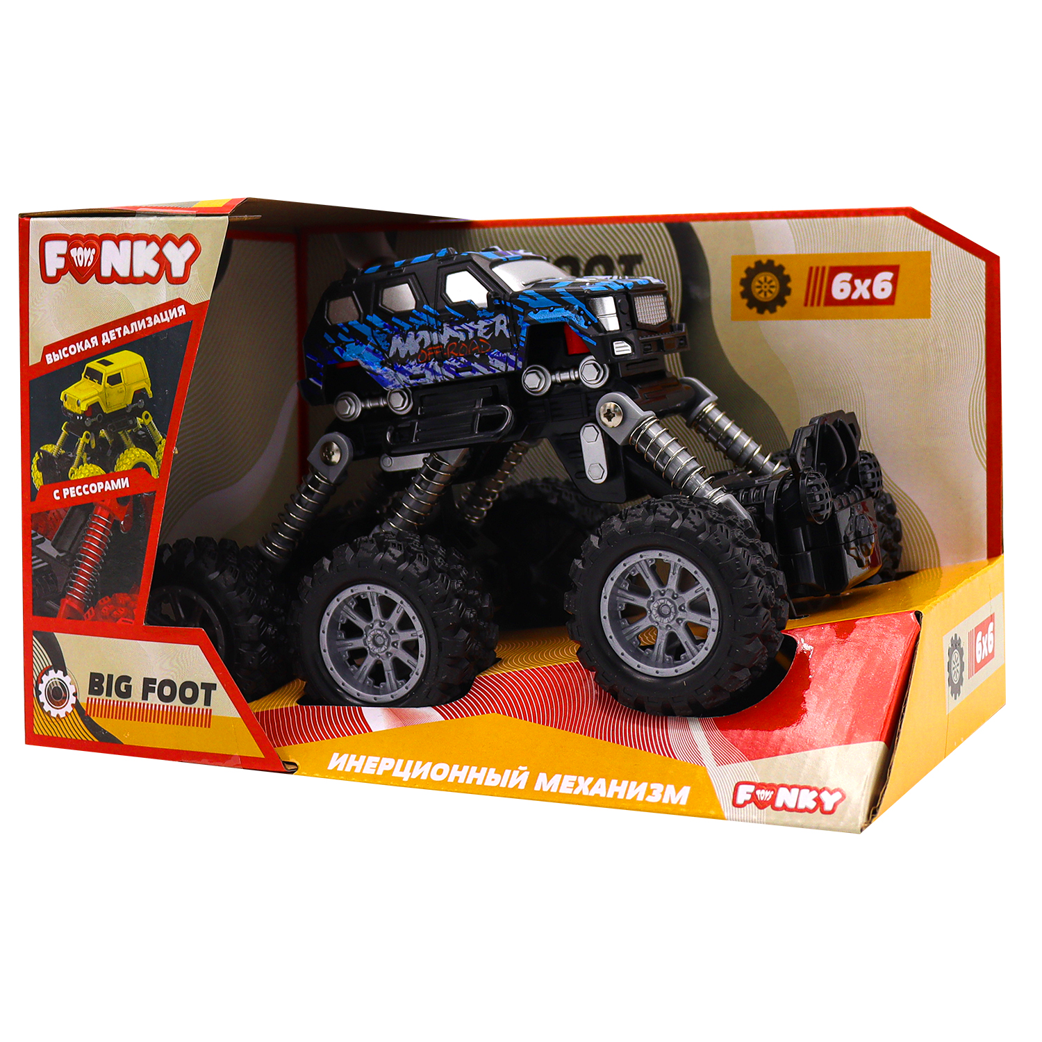 Автомобиль Funky Toys инерционный черный FT97931 - фото 2