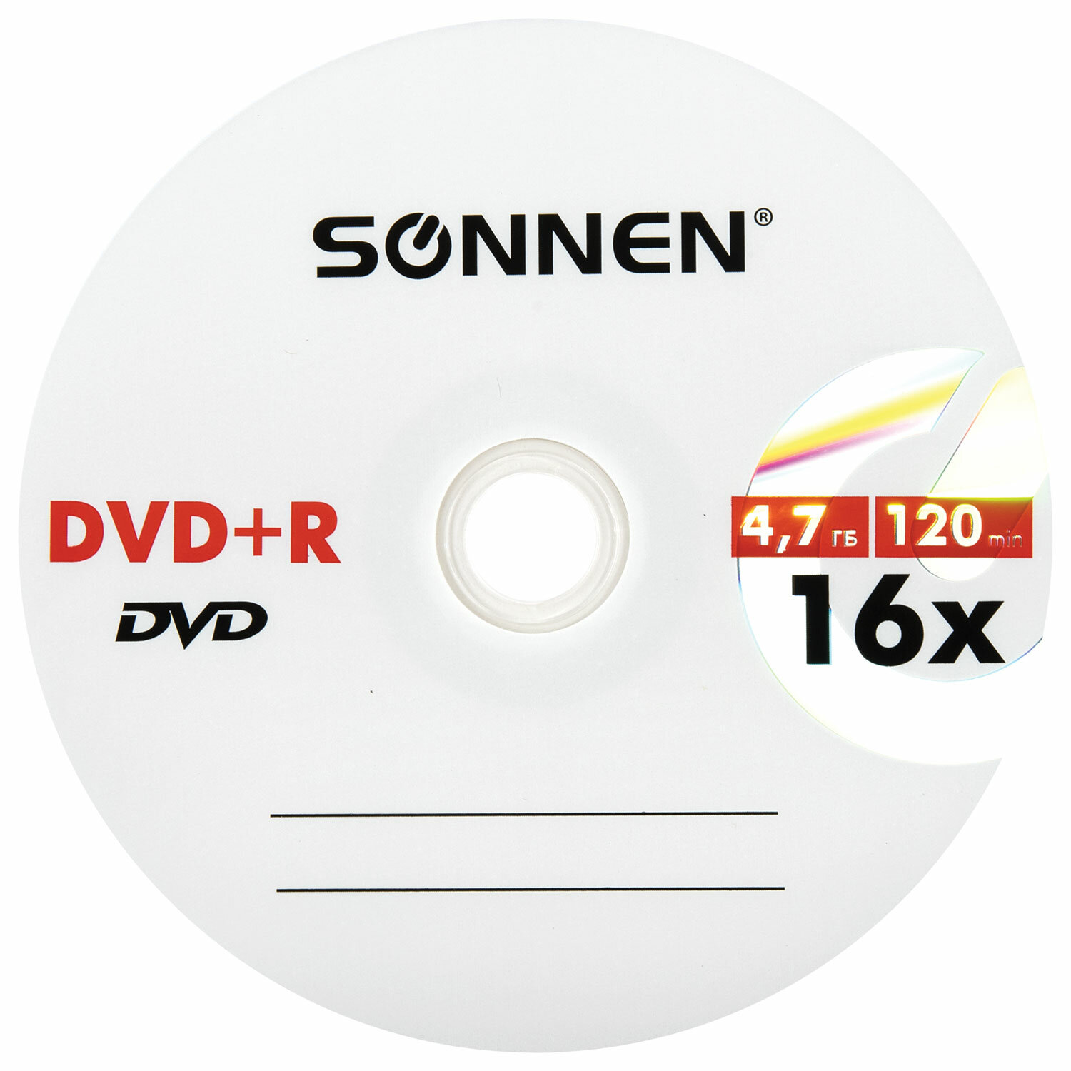 Диск для записи Sonnen DVD+R 4.7GB 16x Cake Box 25 шт - фото 6