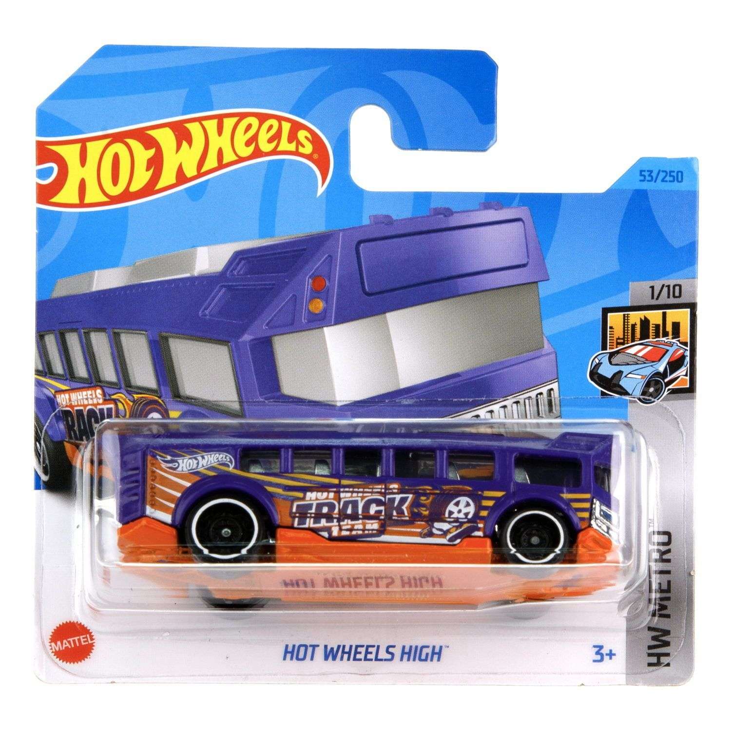 Машинка Hot Wheels High серия HW Metro 62704 - фото 1