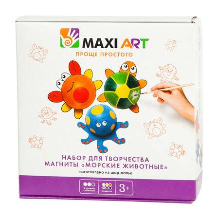 Магниты Maxi Art Морские Животные