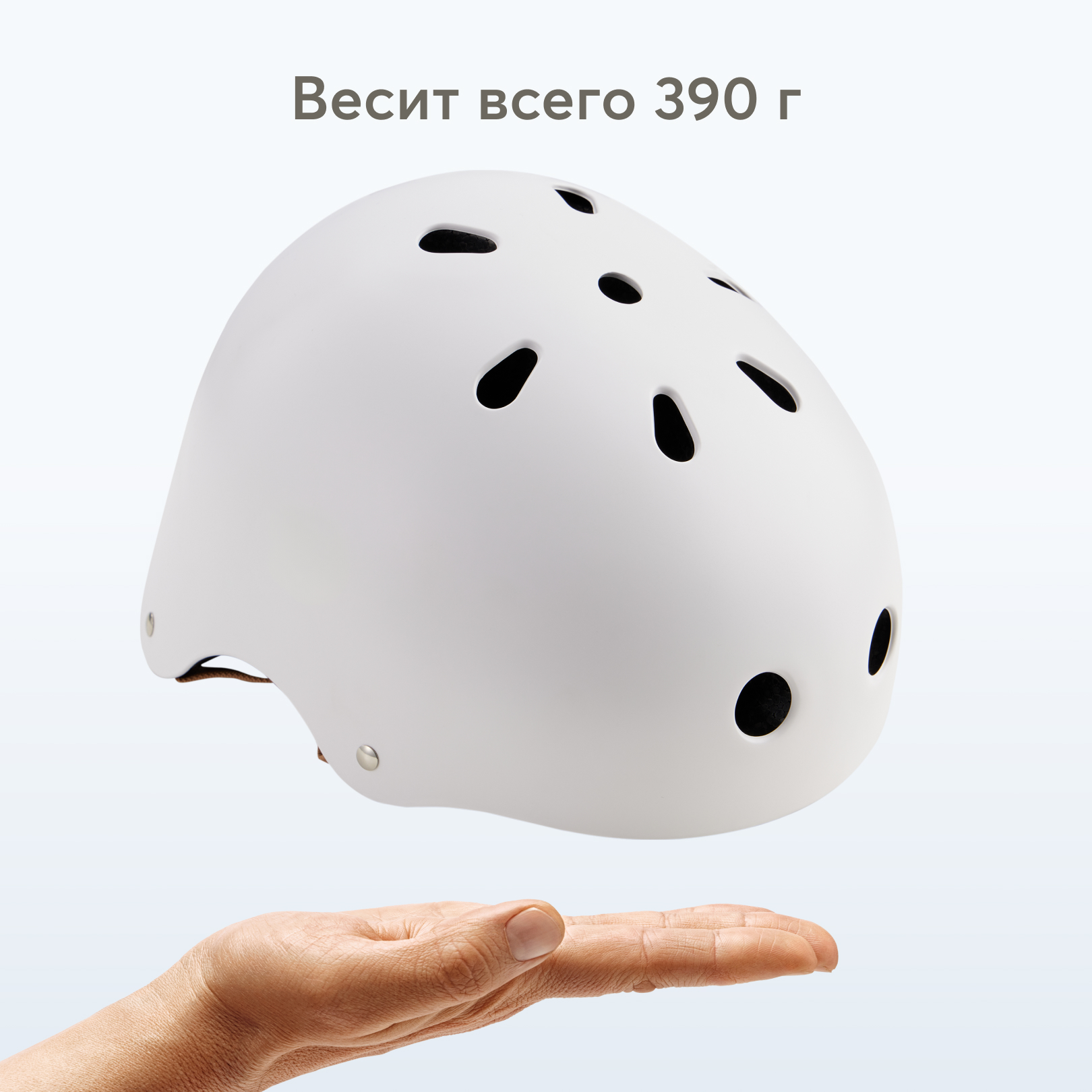 Шлем Happy Baby с регулировкой - фото 5
