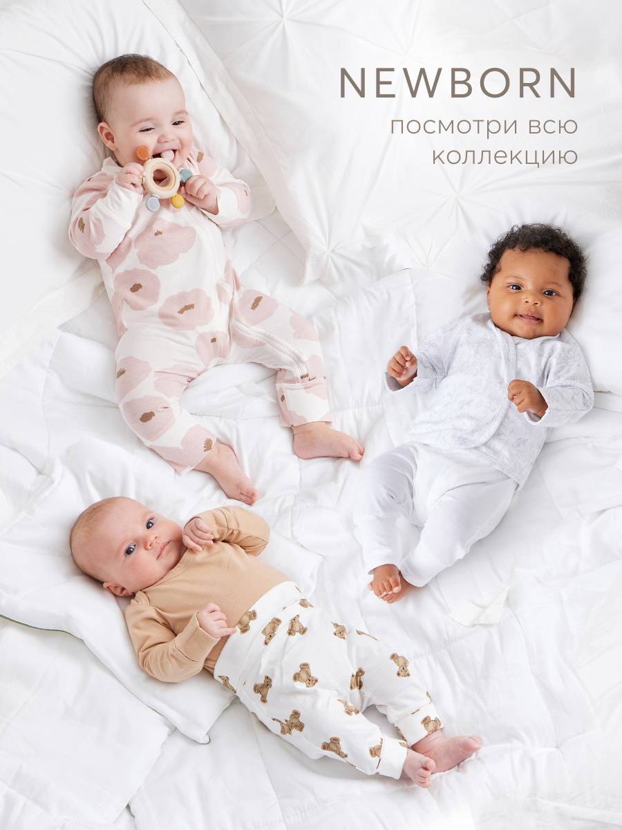 Рубашка 2 шт HAPPY BABY 90123_white-nature - фото 8