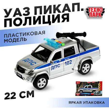 Полицейская машина Технопарк УАЗ Pickup