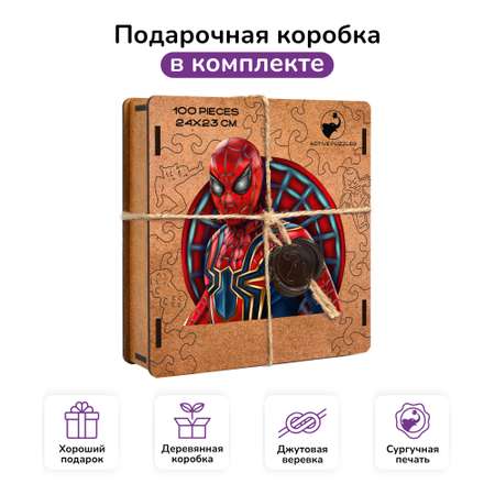 Пазл фигурный деревянный Active Puzzles Человек Паук