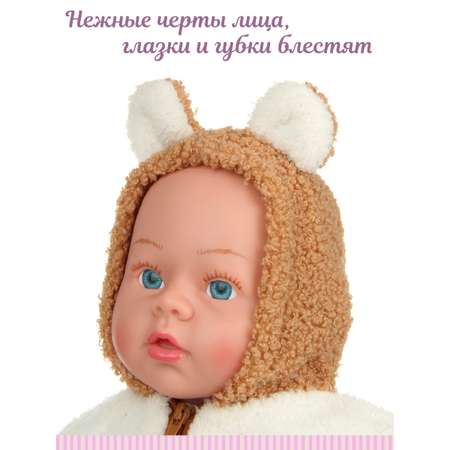 Кукла пупс Lisa Doll говорящая мягконабивная 40 см