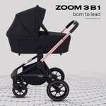 Коляска детская универсальная MOWbaby ZOOMPU (3в1) RA087 Gold Black