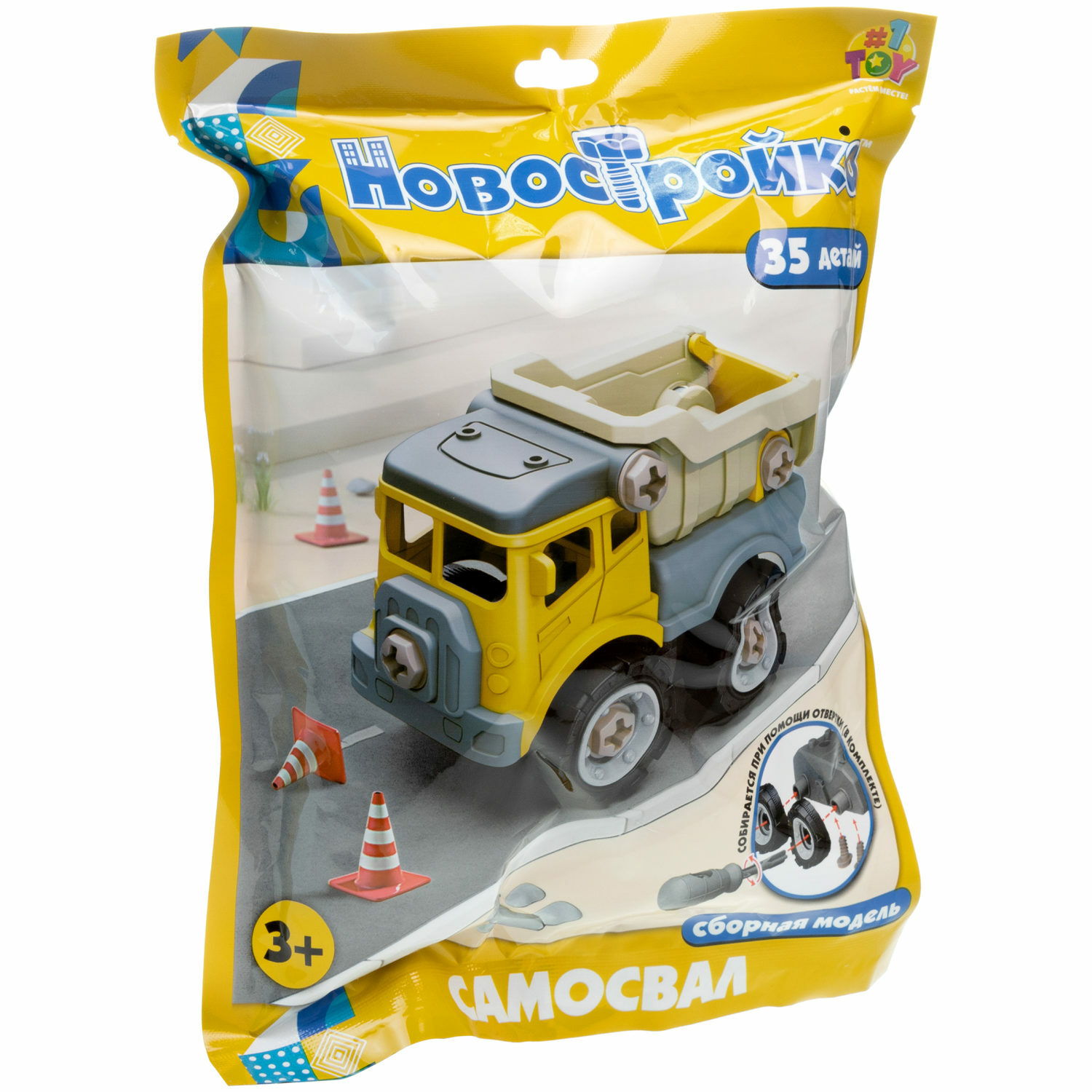 Самосвал 1TOY игрушка с отверткой Новостройка конструктор машинка 35 деталей - фото 11