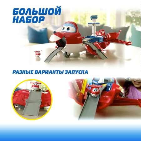 Игровой набор Super Wings Взлётная база Джетта