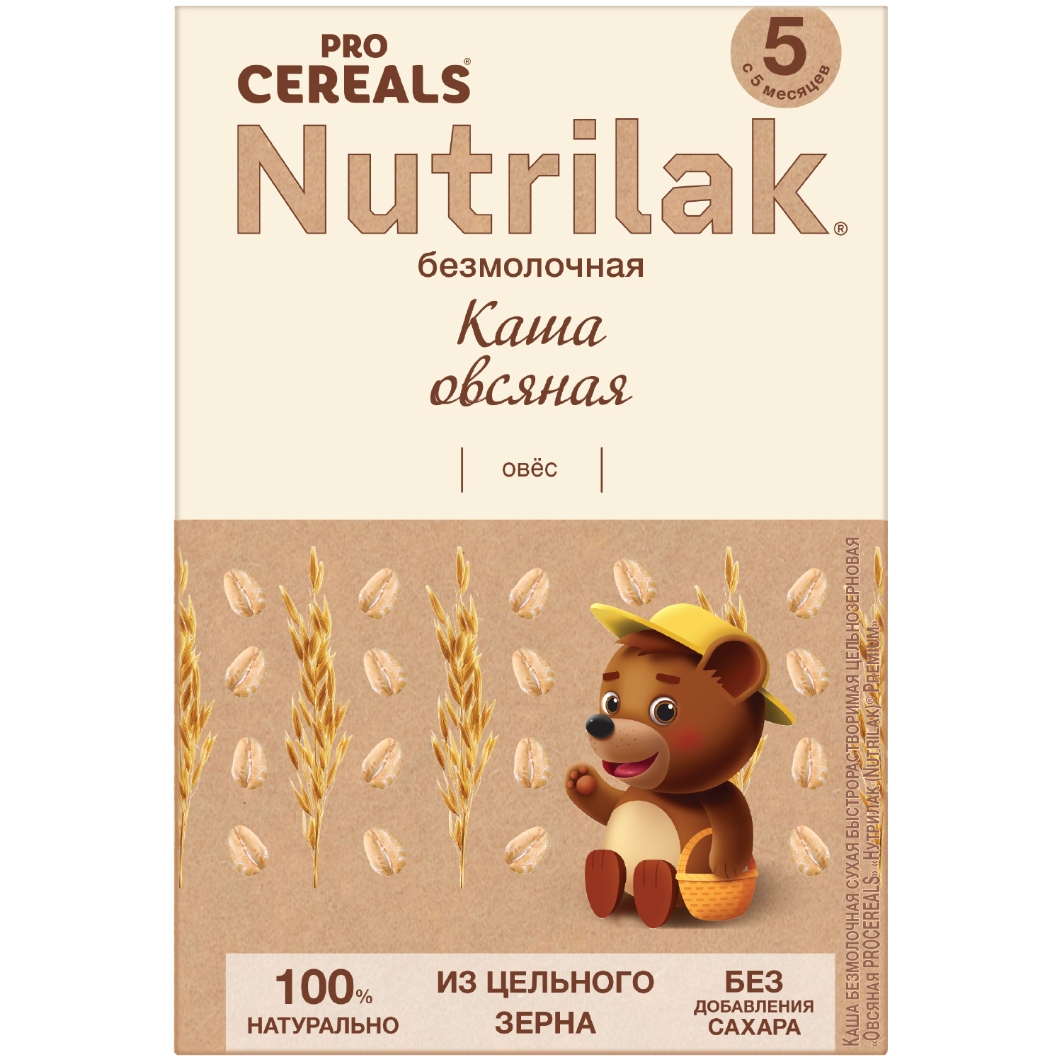 Каша безмолочная Nutrilak Premium Procereals овсяная 200г с 5месяцев - фото 1