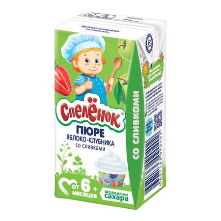 Пюре Спелёнок Яблоко-клубника со сливками для детей с 6 месяцев 125 г