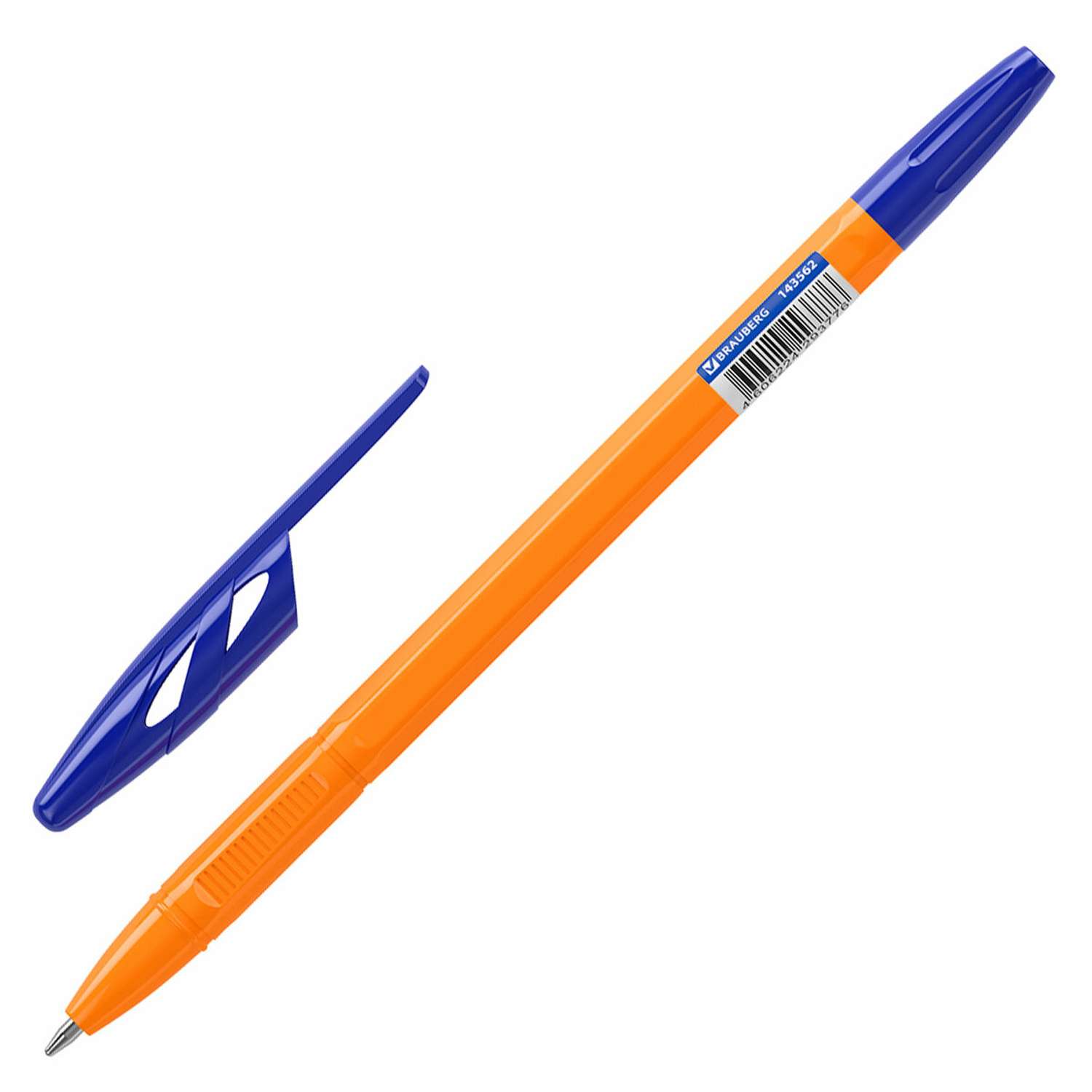 Ручки шариковые Brauberg синие набор 50 штук - фото 5