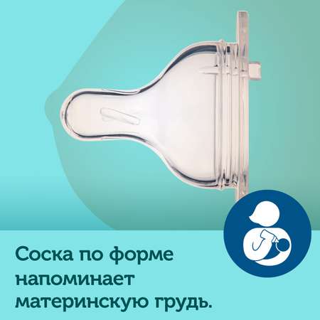 Бутылочка Canpol Babies Toys с широким горлышком антиколиковая 120мл с 0месяцев Зеленый