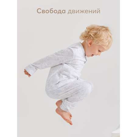 Пижама HAPPY BABY