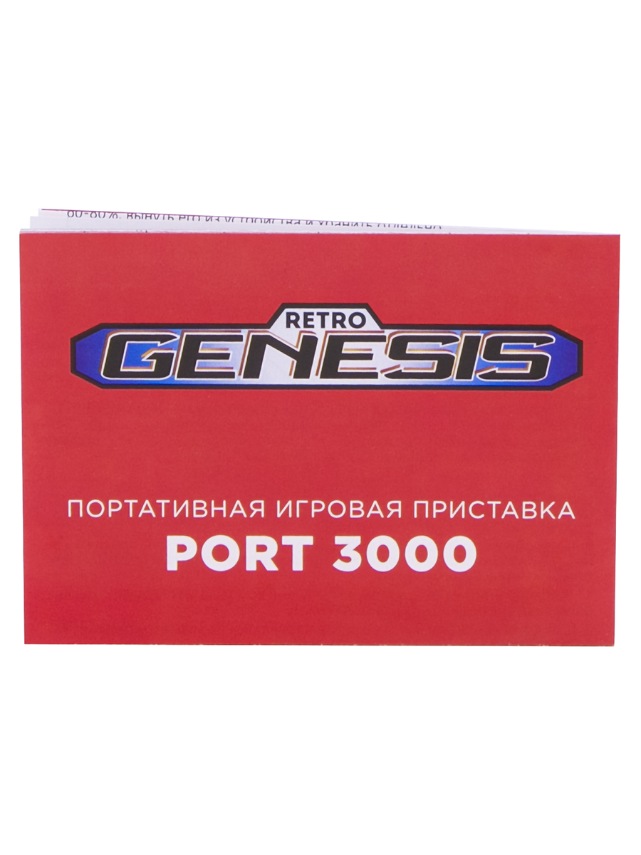 Портативная игровая приставка Retro Genesis Port-3000 4000+игр черно-красная / 10 эмуляторов / 3.0 экран IPS / SD-карта / сохранение - фото 13